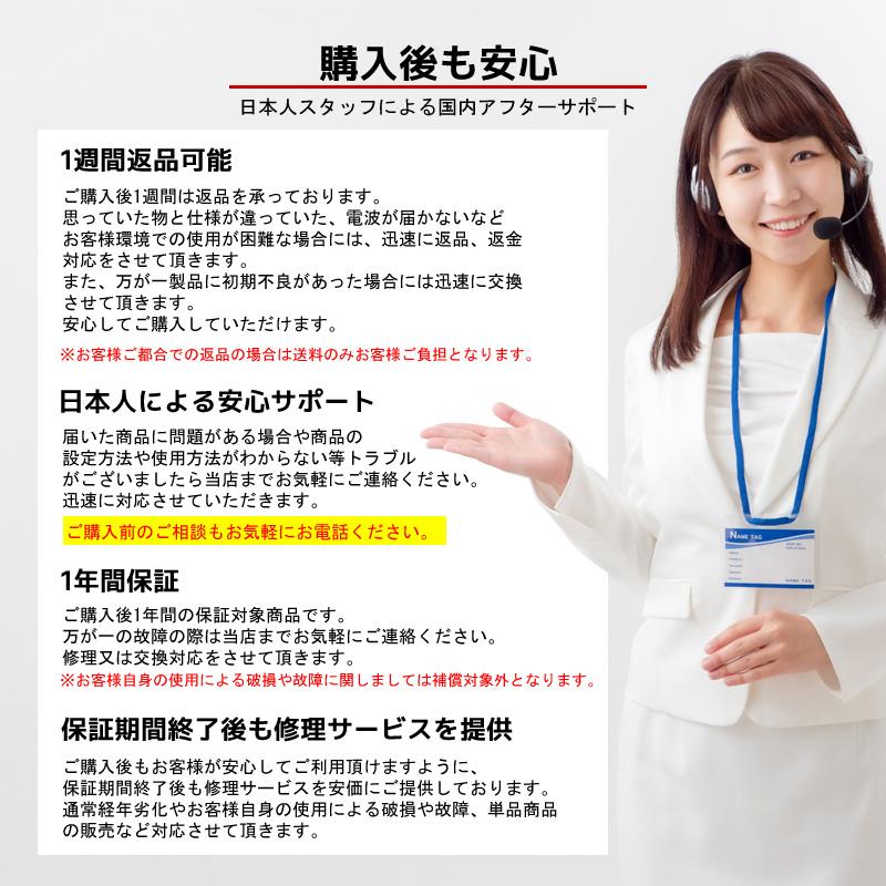 べるかふぇ様連絡用