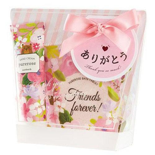 サンハーブ バスギフト No 36 ありがとう メッセージ 入浴剤 バスギフト プチギフト 敬老の日ギフト好適品 030 060 31 00 メンズファッション堀田勉強堂 通販 Yahoo ショッピング