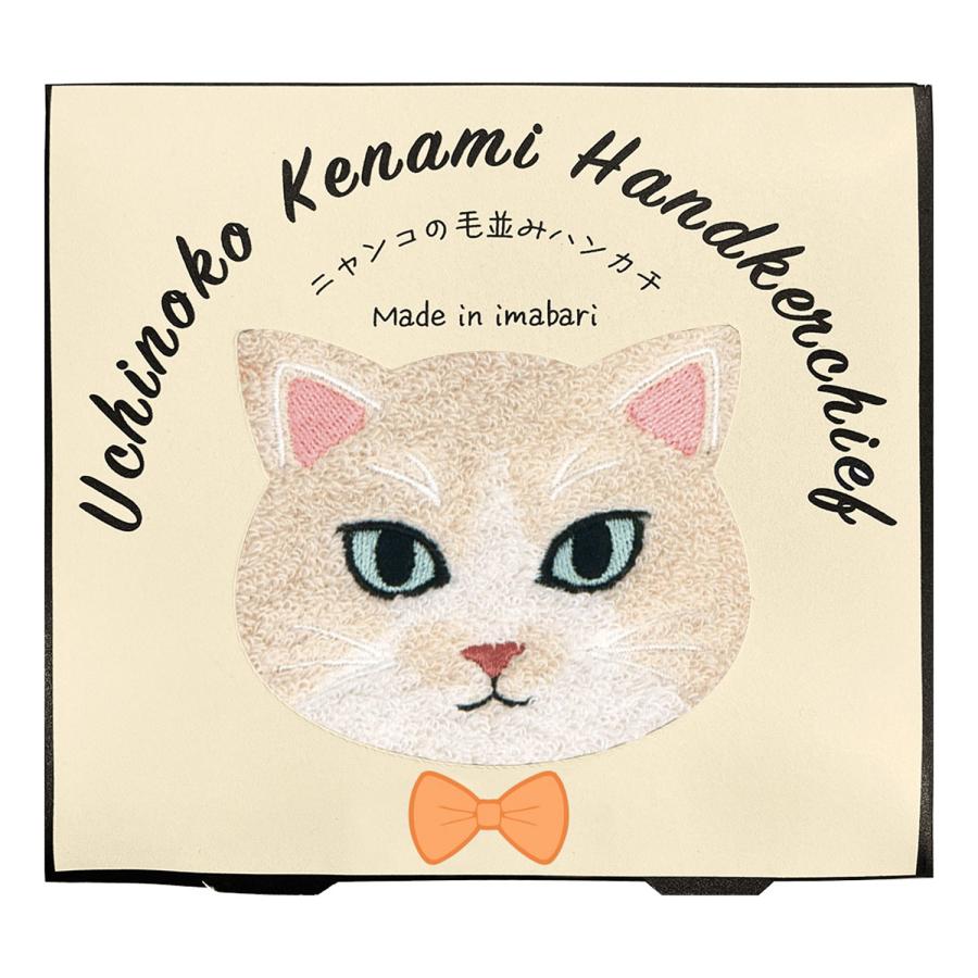 今治タオルハンカチ 猫 ハンカチ Uchinoko Kenami Handkerchief