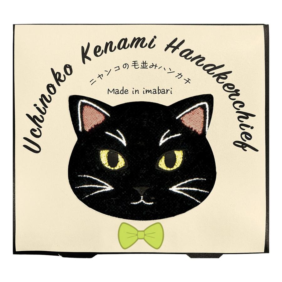 今治タオルハンカチ 猫 ハンカチ Uchinoko Kenami Handkerchief
