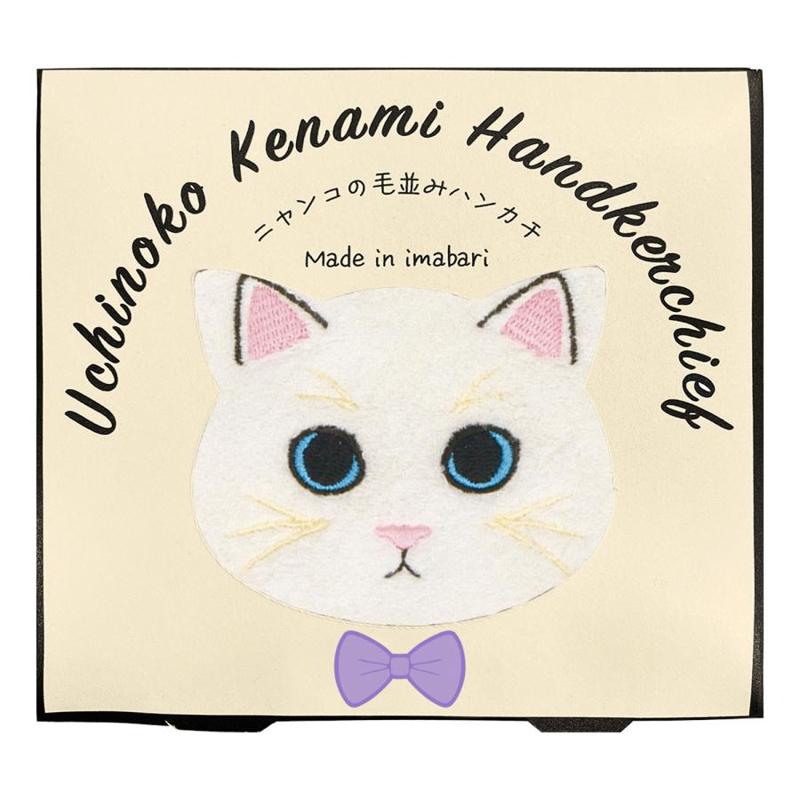 今治タオルハンカチ 猫 ハンカチ Uchinoko Kenami Handkerchief