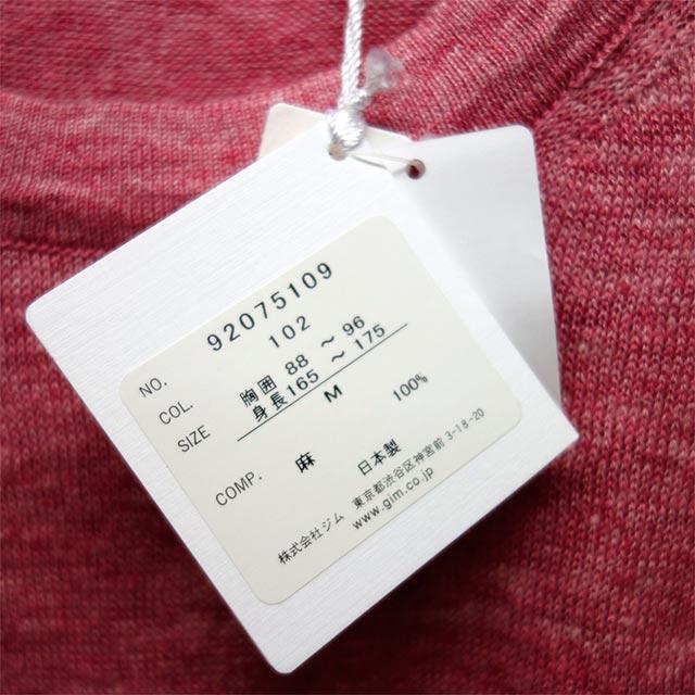 gim ジム Detour  メンズ  半袖 Tシャツ １２G  サマーニット 麻１００％ 夏 日本製  2024年 ギフト好適品｜hotta-benkyodo｜06