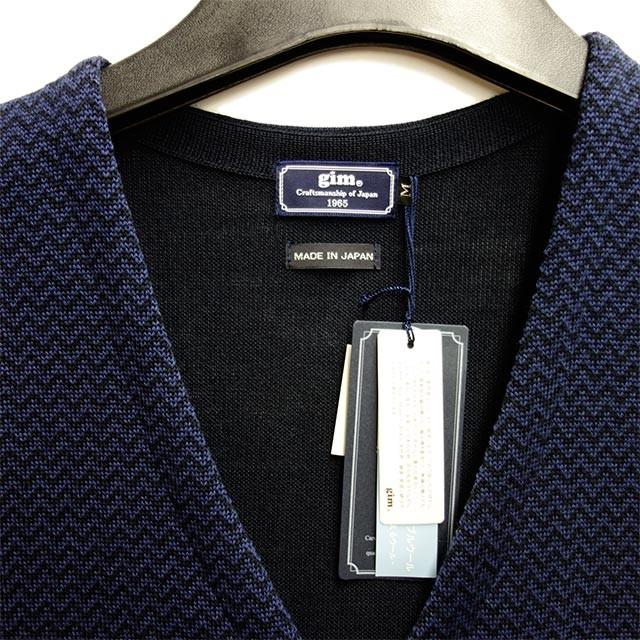 Gim ジム メンズ ニットベスト ジレ 前開き ネイビー 毛１００ 日本製 M L Llサイズ 704 メンズファッション堀田勉強堂 通販 Yahoo ショッピング