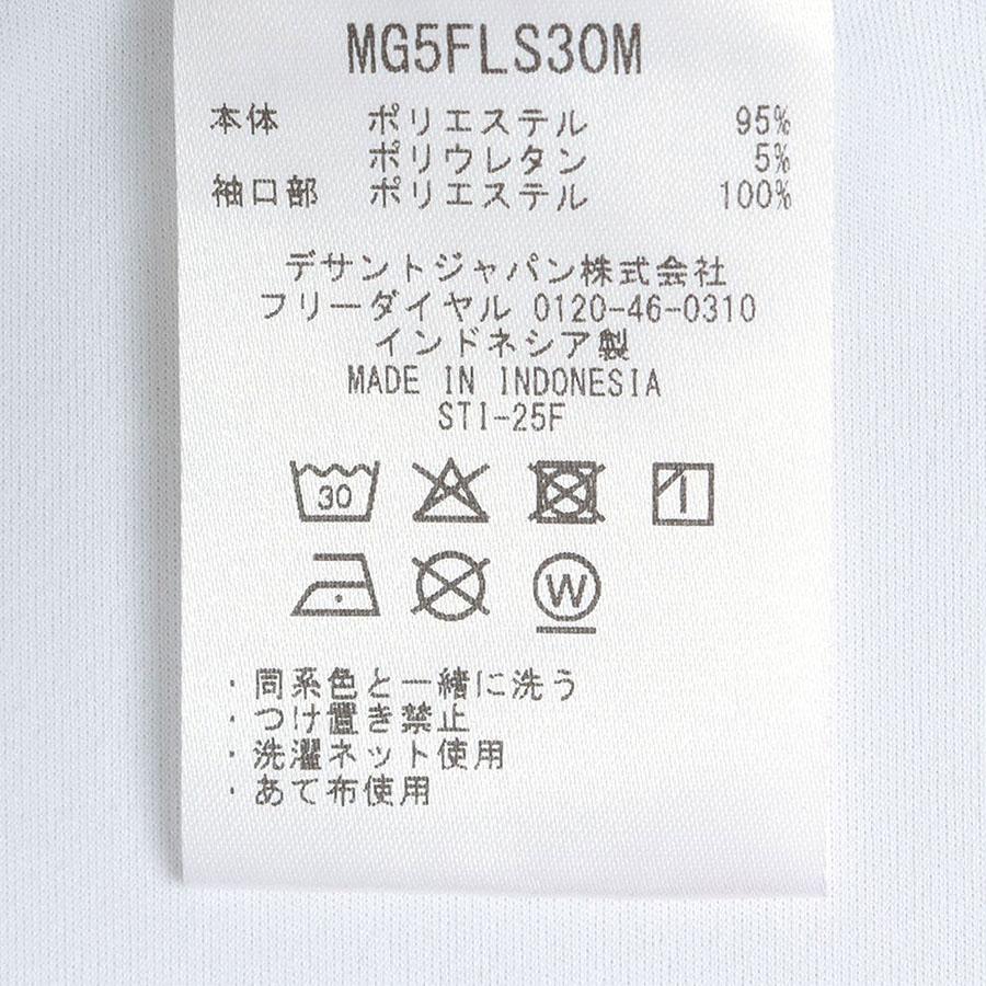 Munsingwear（マンシングウェア） 40%OFF セール L LL メンズ ゴルフ