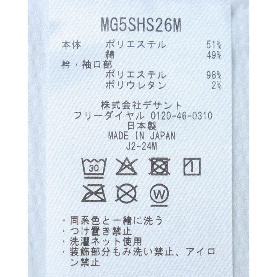 20%OFF セール マンシングウェア シアサッカー半袖ポロシャツ メンズ ストレッチ 吸汗速乾 UVカット UPF15 ウェア ゴルフ おしゃれ MG5SHS26M