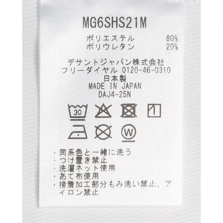 マンシングウェア 無縫 MU-SEW 半袖ポロシャツ メンズ ゴルフ 日本製 MG6SHS21M