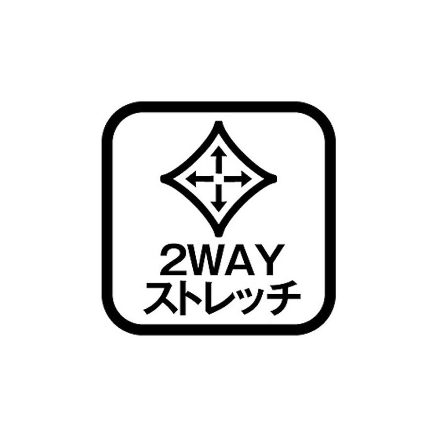 Munsingwear（マンシングウェア） 期間限定 20%OFF セール メンズ