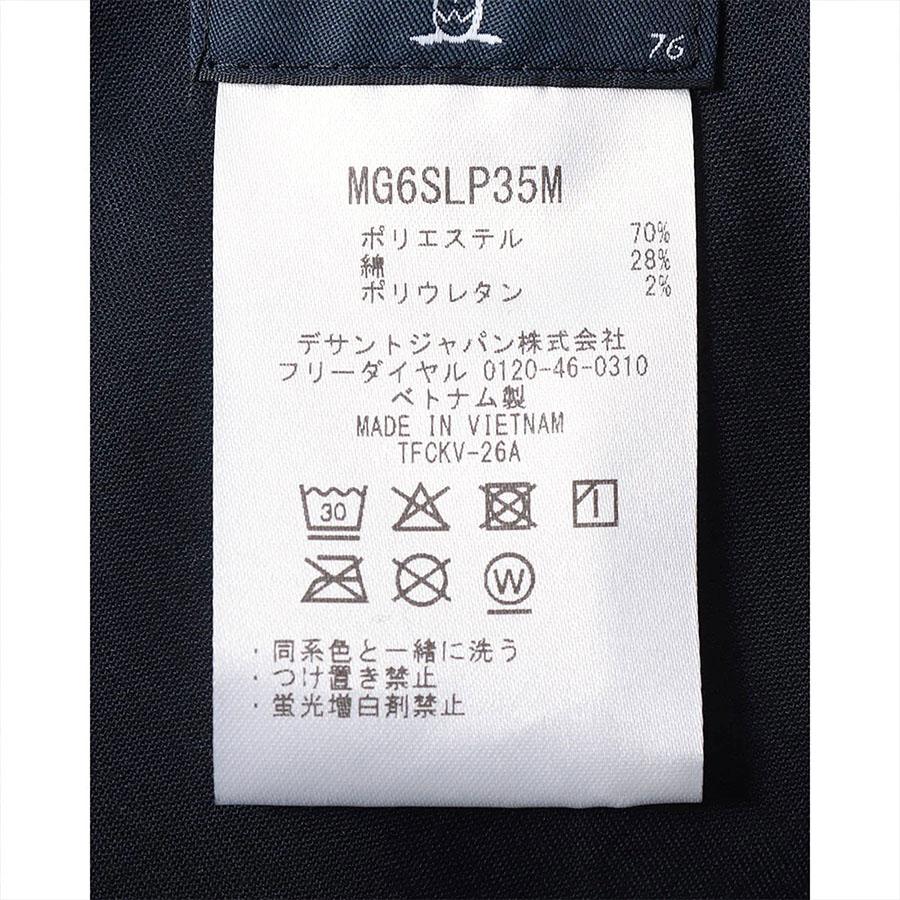 期間限定 15%OFF セール マンシングウェア ロングパンツ メンズ ストレッチ シアサッカー ウエストフリー ゴルフ MG6SLP35M_14