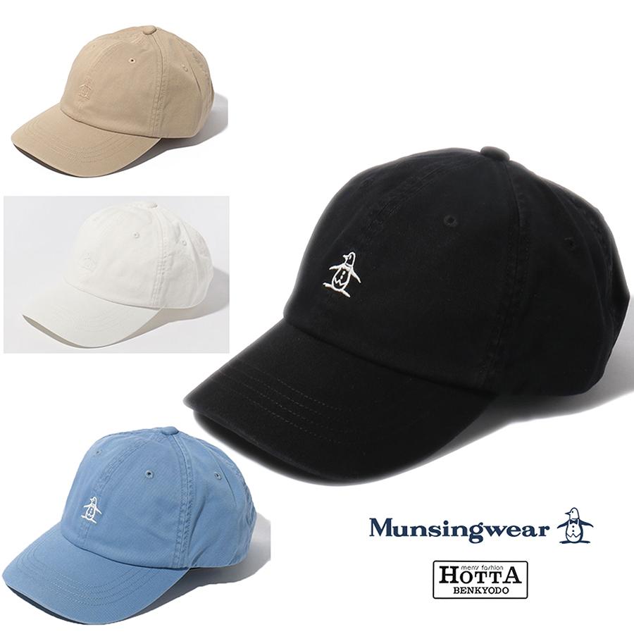 Munsingwear 白 L マンシングウェア キャップ ゴルフ メンズ Munsingwear 白 L マンシングウェア キャップ ゴルフ メンズ