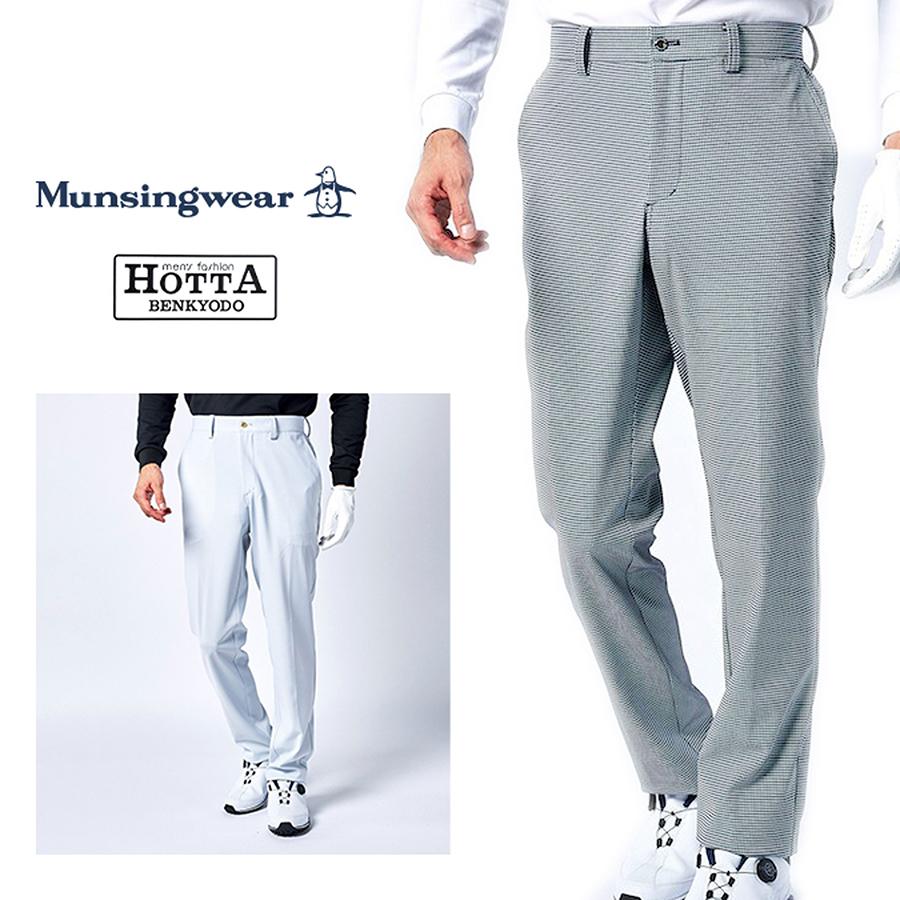 Munsingwear マンシングウェア ゴルフ パンツ 85cm 92cm メンズ Munsingwear マンシングウェア ゴルフ パンツ 85cm 92cm メンズ