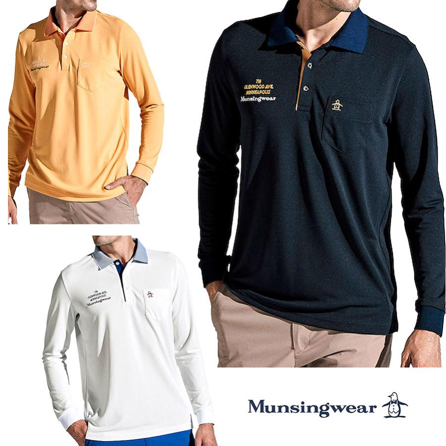 Munsingwear 3L セール マンシングウェア メンズ ポロシャツ Munsingwear 3L セール マンシングウェア メンズ ポロシャツ