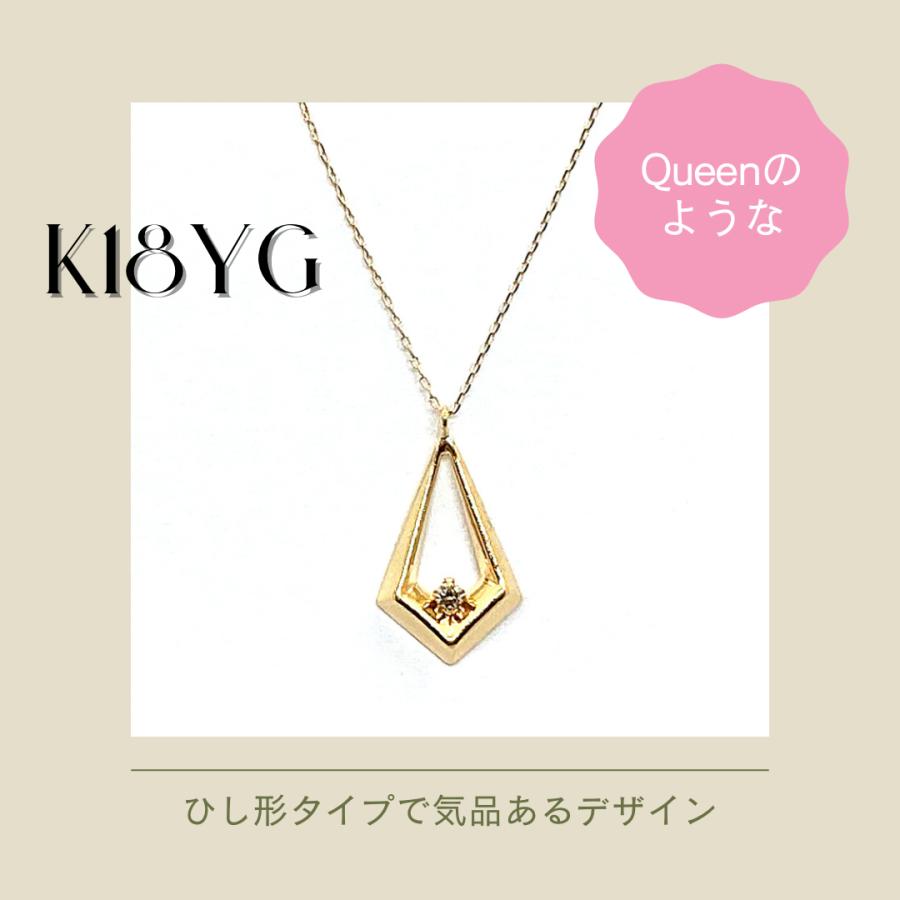 K18 YG イエローゴールド ダイヤモンド ネックレス ペンダント D0.30ct 