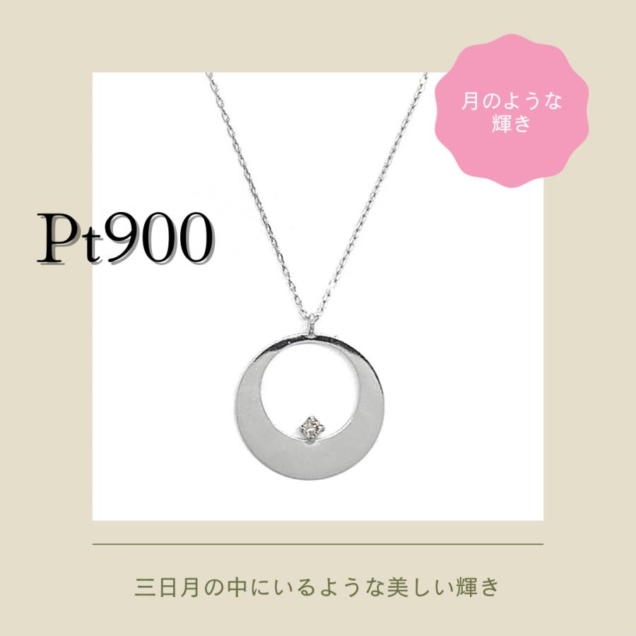【限定値下】プラチナ900 天然ダイヤモンド ネックレス 0.30カラット プラチナ ダイヤモンド ネックレス ペンダント Pt900 0.30ct : 宝石