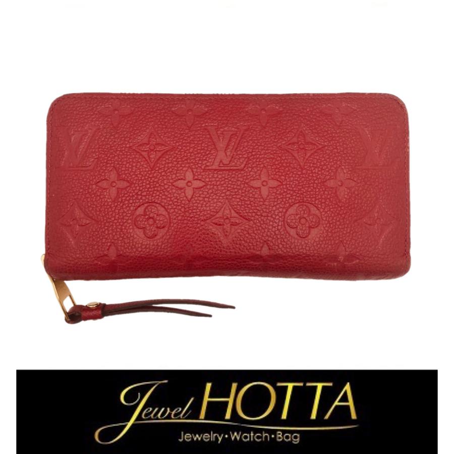 LOUIS VUITTON 【USED/B】Louis Vuitton ルイヴィトン LOUIS VUITTON 【USED/B】Louis Vuitton ルイヴィトン