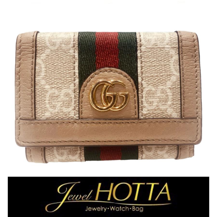 GUCCI グッチ オフィディア GGスプリーム キャンバス 三つ折り財布