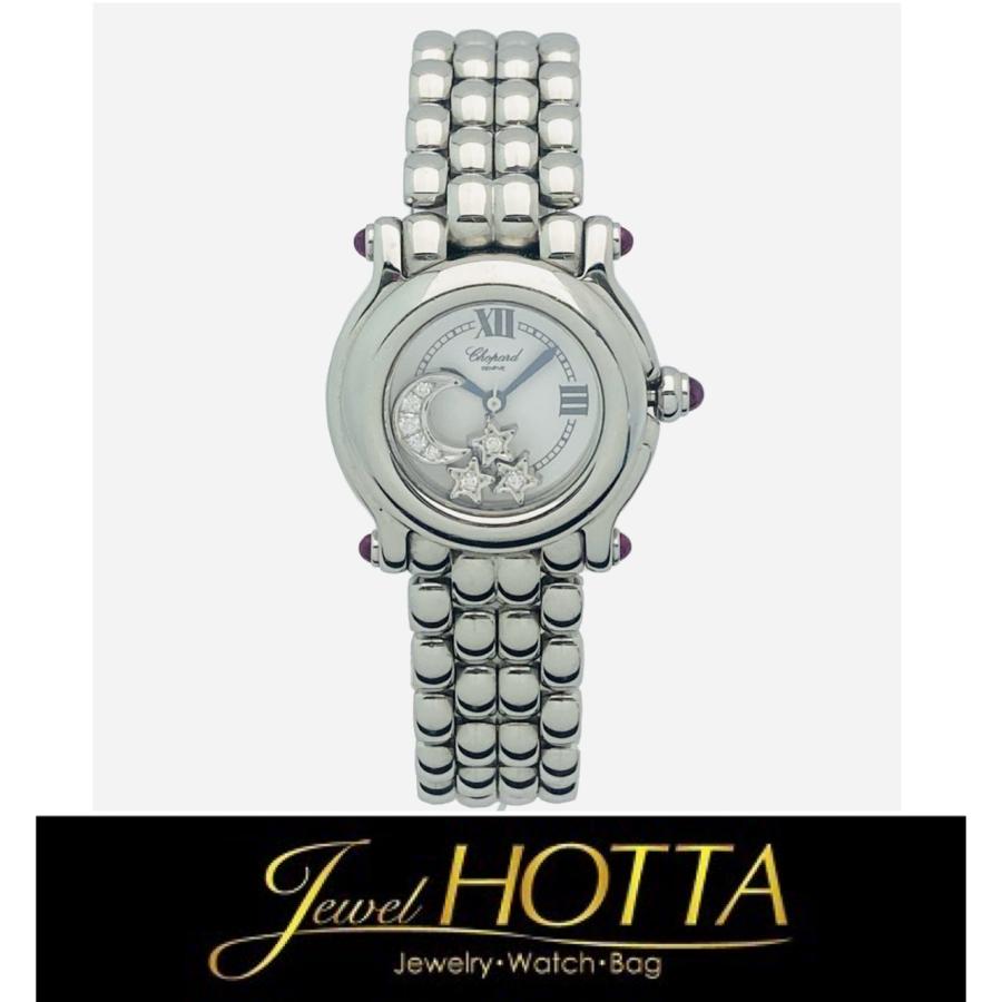 Chopard（ショパール） 【USED/SA】CHOPARD ハッピースポーツ 3Pスター