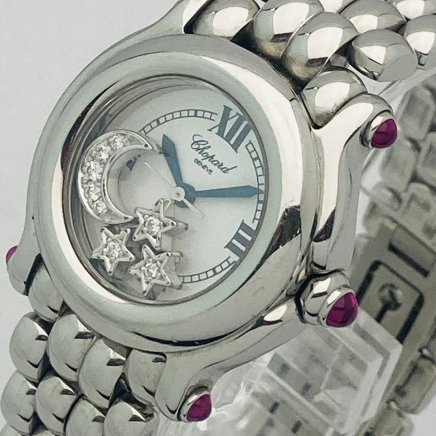 Chopard（ショパール） 【USED/SA】CHOPARD ハッピースポーツ 3Pスター
