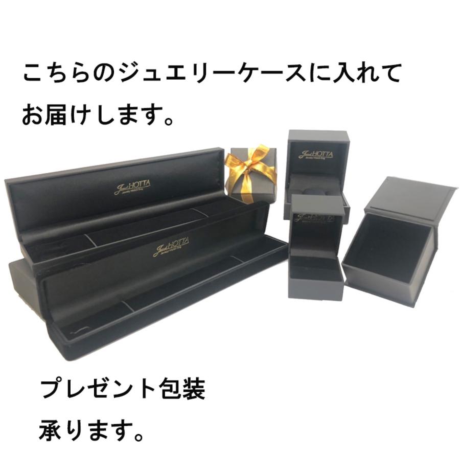 K18YG イエローゴールド ダンシング Dエラスティック ブレスレット 0.3