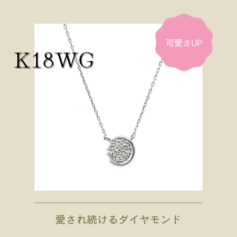 ダイヤモンド ネックレス ペンダントトップ ホワイトゴールド K18WG 楽天市場】K18ホワイトゴールド ダイヤペンダントトップ【Luna