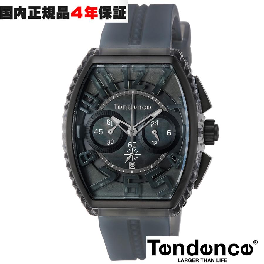 Tendence（テンデンス） 【国内正規】【Tendence】テンデンス 