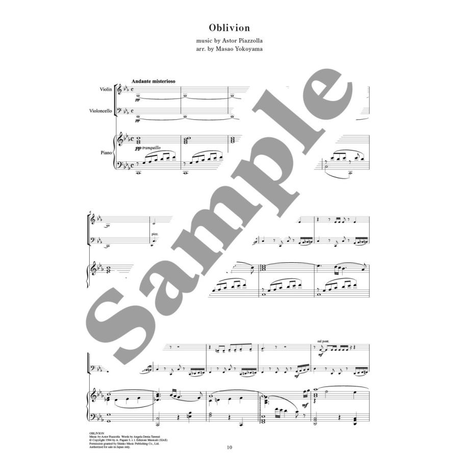 Selection 直営ストア Of Astor Piazzolla Piano Trio For 横山真男氏編曲によるピアソラピアノトリオ選集