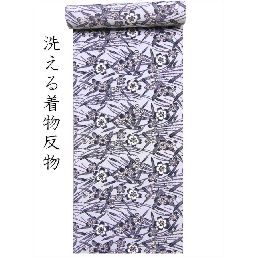 4135 須賀玄道 「稲穂に雀」 共箱 肉筆 日本画 掛軸 臨済宗 大徳寺 禅