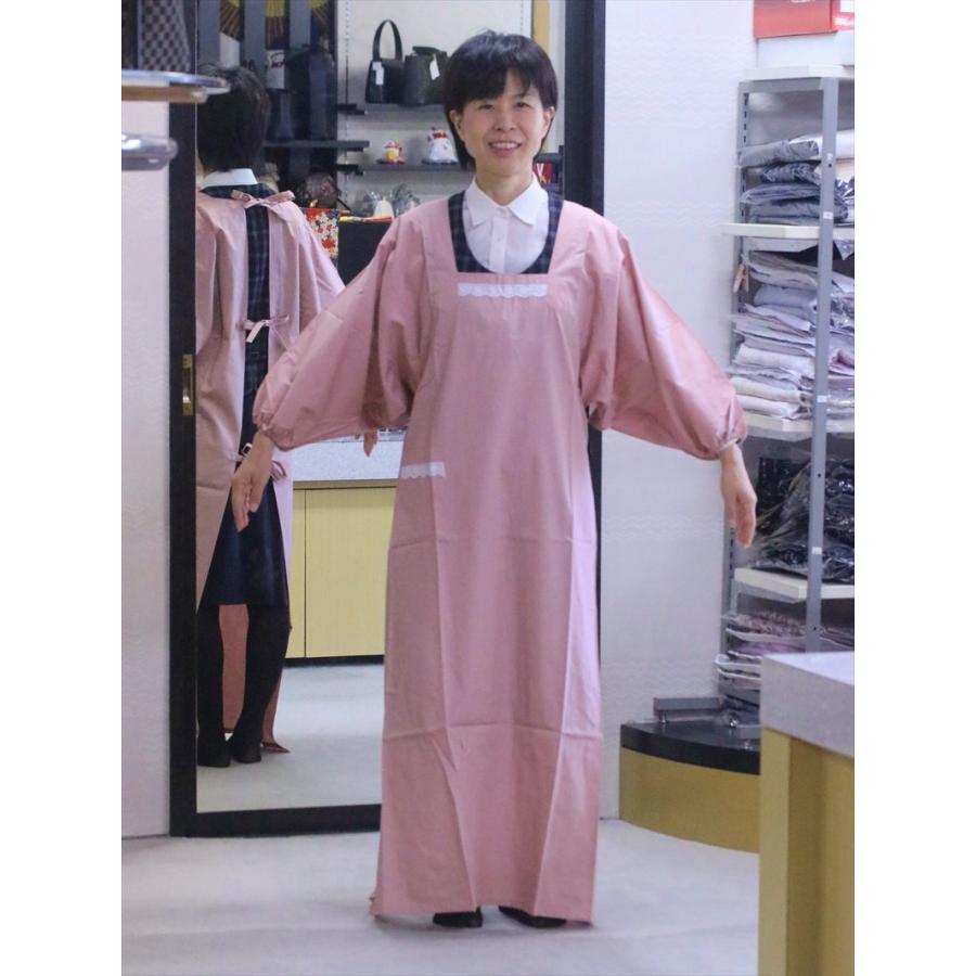 割烹着 着物 和装用 水屋着エプロン ピンク ロング 130cm kpg-4