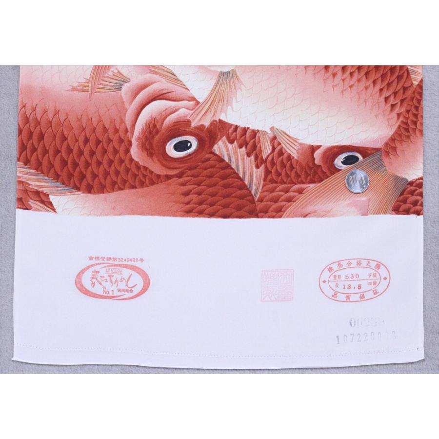 長襦袢 反物 nj-18 赤地・鯛柄【岡重】 : ゆかた反物の堀田 - 通販