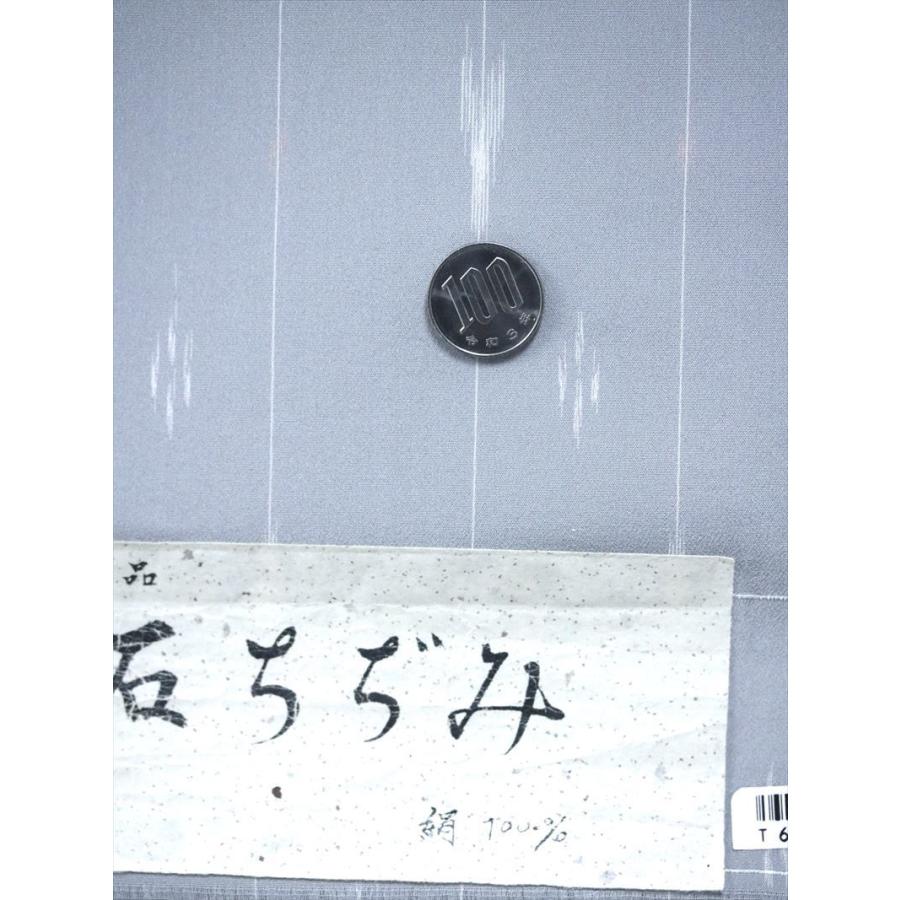 明石ちぢみ 反物　No.203　矢羽根柄・グレー地・夏物の画像