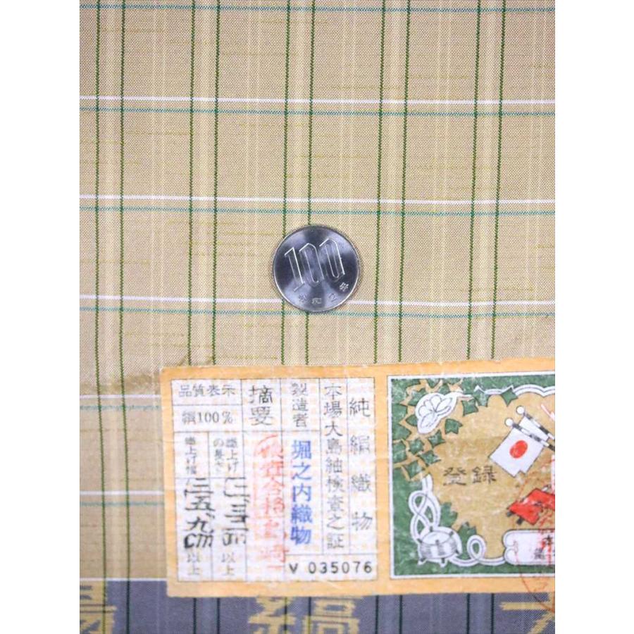 大島紬 反物 No.16 格子柄・淡黄色地 : ゆかた反物の堀田 - 通販