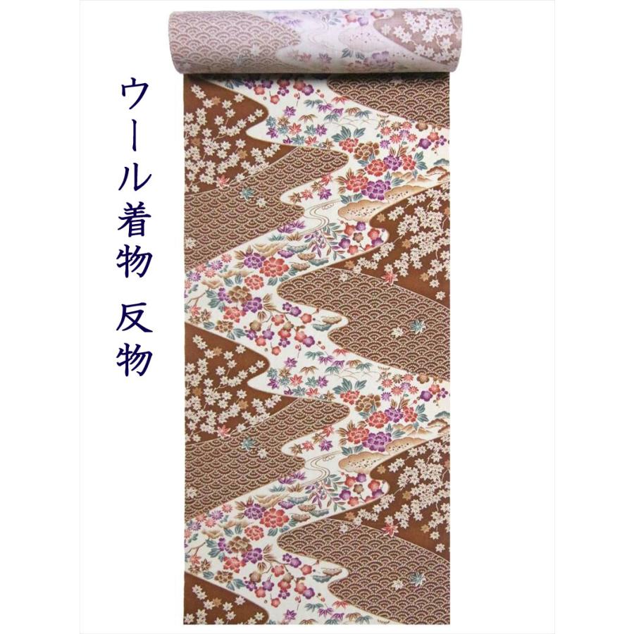 ウール着物 反物 u-9 茶色地・流水花柄 : ゆかた反物の堀田
