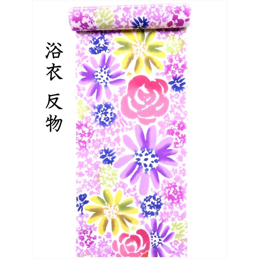 浴衣 反物 ツモリチサト No.301 白地・秋桜柄 : ゆかた反物の堀田