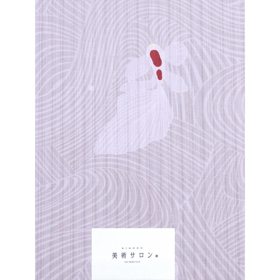浴衣 反物 美術サロン  No.320  グレー地・金魚柄の画像
