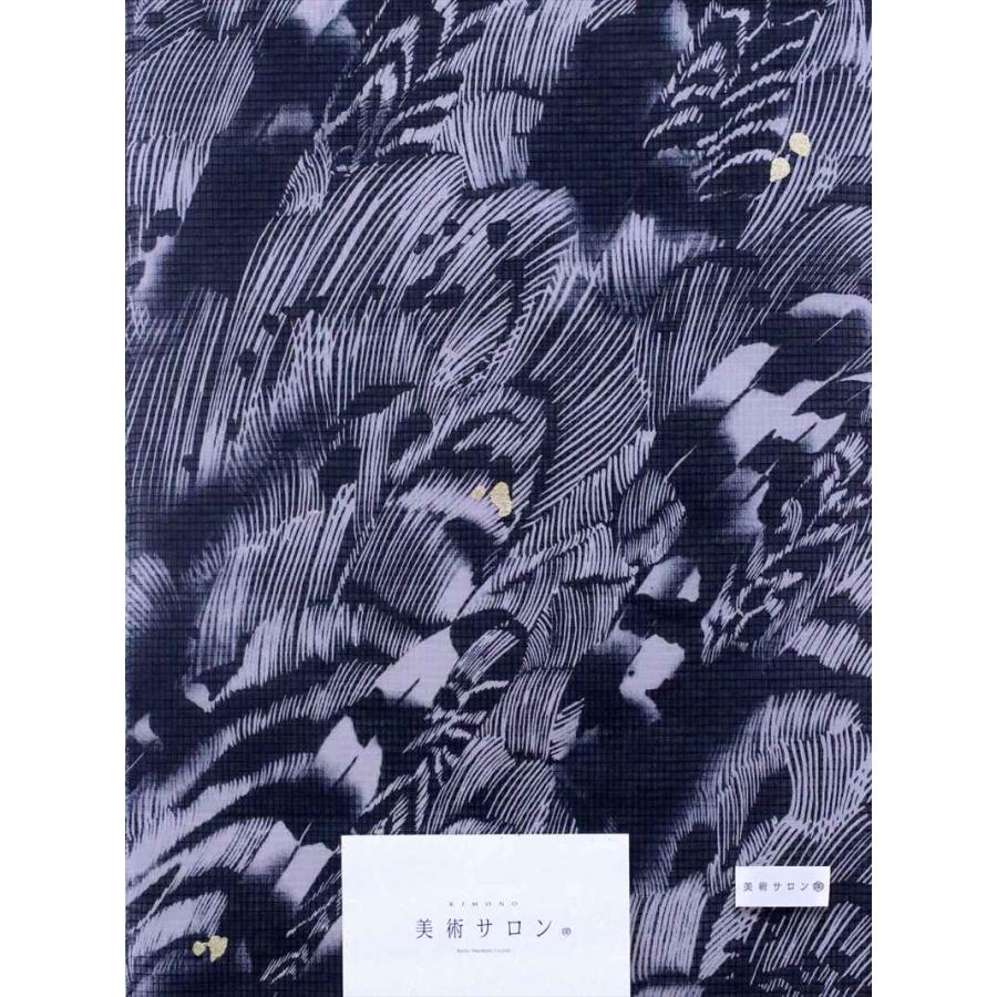 メンズ 浴衣 反物 No.570  黒地・羽根柄・美術サロンの画像