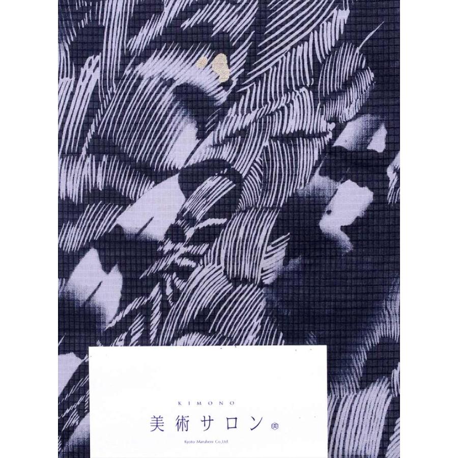 メンズ 浴衣 反物 No.570  黒地・羽根柄・美術サロンの画像