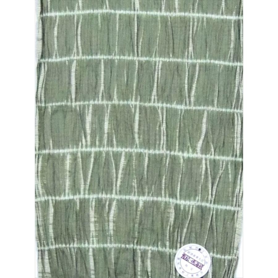 有松絞り 反物 黄緑 楽天市場】有松 絞り 反物・No.965 うす黄緑地・キク柄 : 浴衣