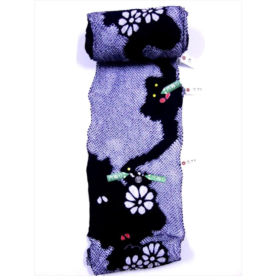 訳あり 絞り浴衣反物 No.944 秋桜柄 濃紺地 : ゆかた反物の堀田 - 通販