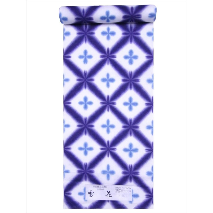 雪花絞り　反物 抜染の雪花絞り反物13m 知多木綿コーマ 水通し済み 未仕立て 赤