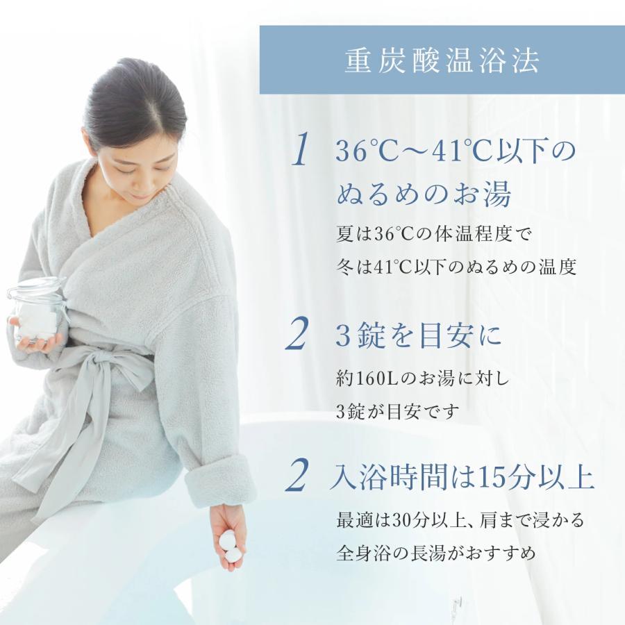 HOT TAB 正規品 薬用 元祖 重炭酸 入浴剤 ホットタブ HOTTAB HOT TAB 正規品 薬用 元祖 重炭酸 入浴剤 ホットタブ HOTTAB
