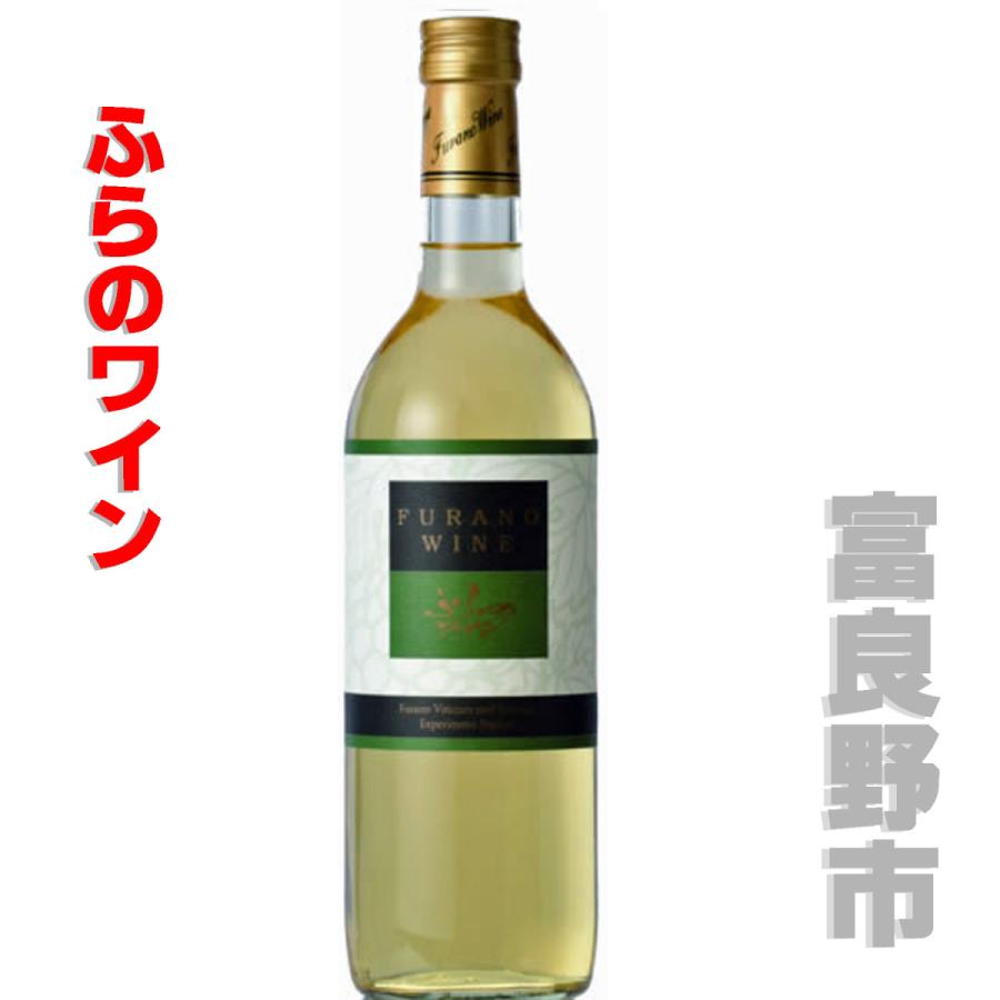 富良野ワイン 富良野カップ記念 86sヴィンテージワイン ふらのワイン