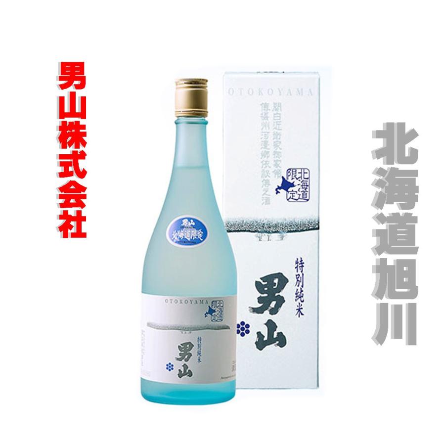 男山酒造 男山 北海道ラベル 北海道限定 特別純米男山 720ml 北海道