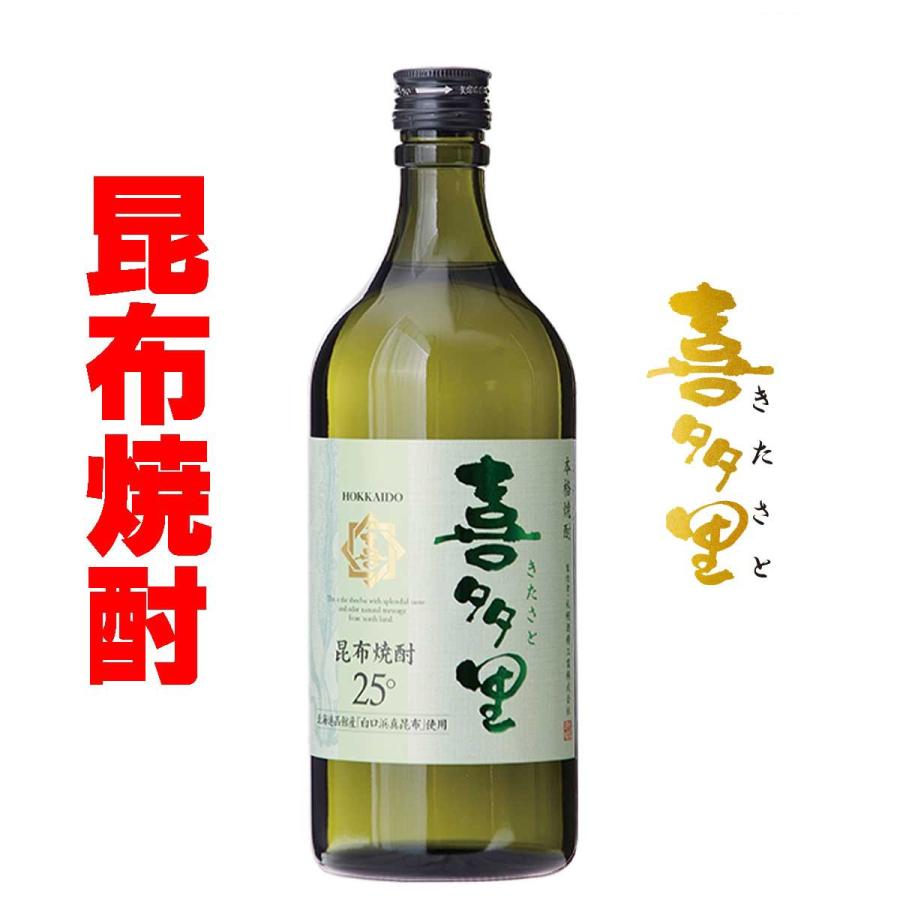 札幌酒精　昆布焼酎 喜多里 720ml　　北海道｜hottobibai