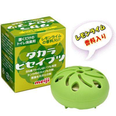 SENS DU BEAU NO.600ST サプリメント2個セット 明治（meiji） □ダカラビセイブツ レモンライムの香料入 45g
