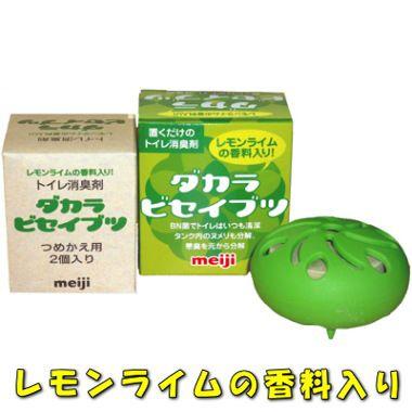 ■ダカラビセイブツ レモンライムの香料入 ３ケ月分｜hottoite