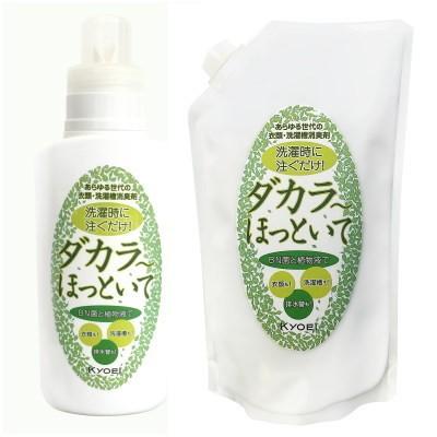 ダカラ〜 ほっといて 本体 500ml+詰替用 500ml : ほっといてショップ