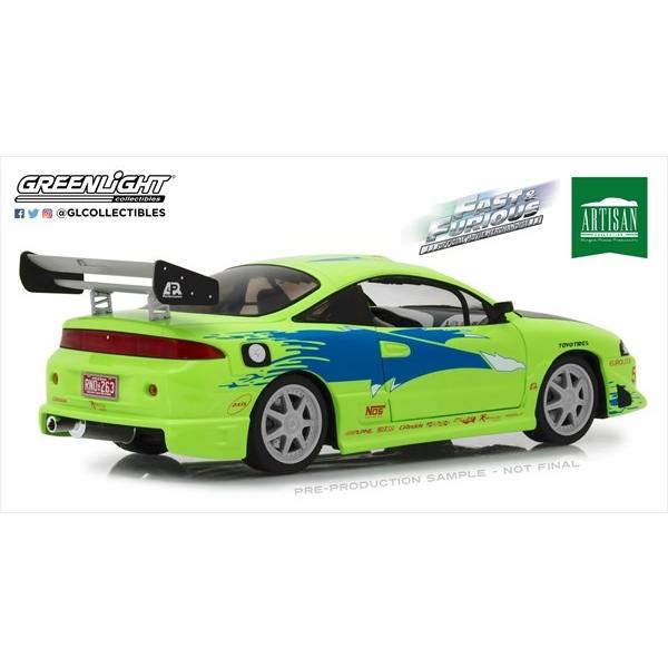 ワイルドスピードミニカー 1 18 Greenlight ワイルドスピード 三菱エクリプス 緑 予約商品 Hottoys 通販 Yahoo ショッピング