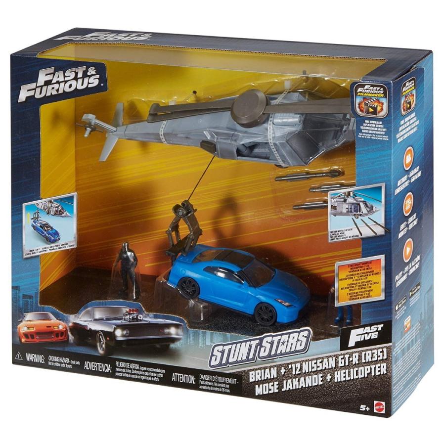 ワイルドスピードミニカー 1 32 Mattel ワイルドスピード8 ポールウォーカーとgtr青 ヘリコプタースタントセット フィギュア付き 予約商品 Hottoys 通販 Yahoo ショッピング