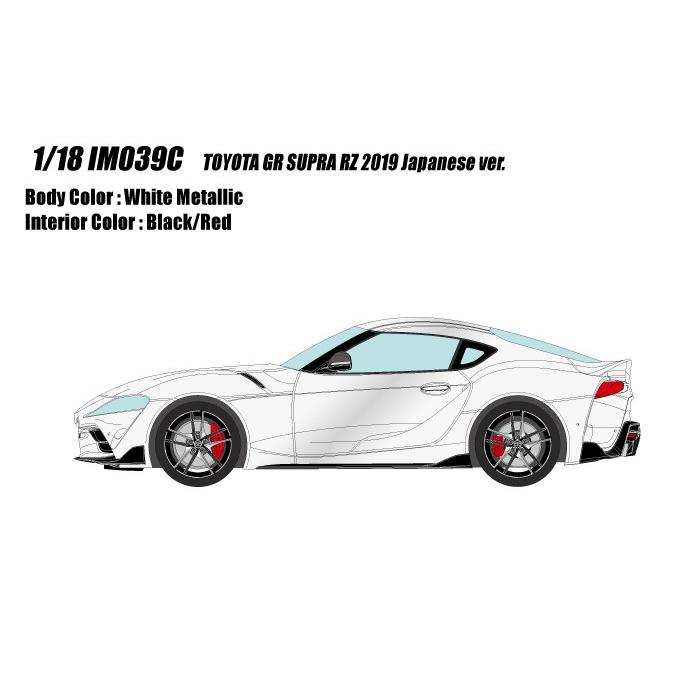 1 18新型スープラ登場 ミニカー 1 18 Idea トヨタ Grスープラ Rz 19 ホワイトメタリック色 予約商品 Hottoys 通販 Yahoo ショッピング