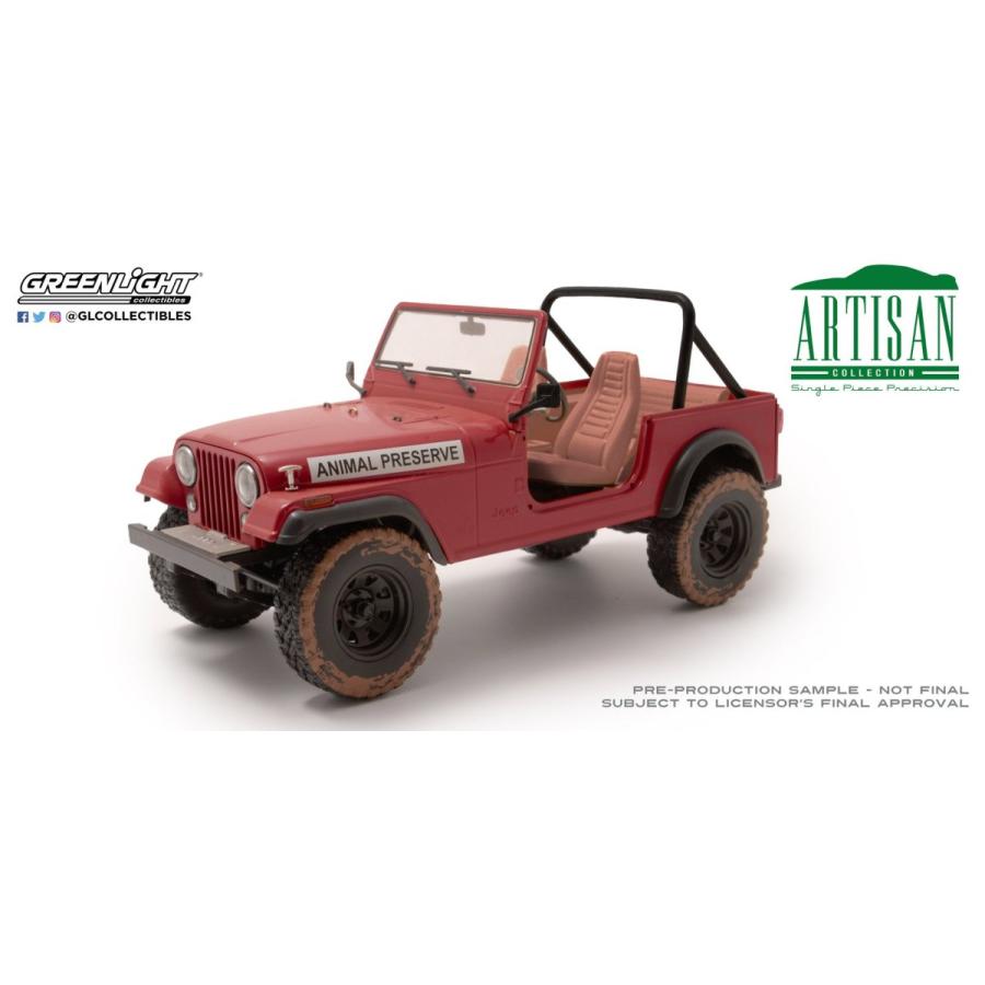 ミニカー 1/18 GREENLIGHT 特攻野郎Aチーム ジープ CJ-7 赤 限定