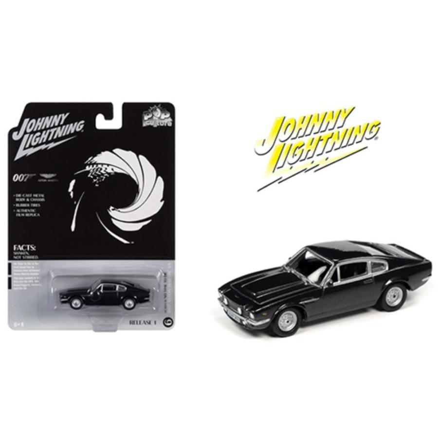 ミニカー 007 1/64 Johnny Lightning アストンマーチン V8 ヴァンテージ 007ジェームズボンド ボンドカー  ノー・タイム・トゥ・ダイ【予約商品】 :1000102569:HOTTOYS - 通販 - Yahoo!ショッピング